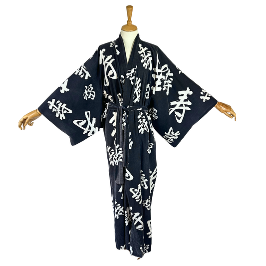 Japanese kimono - M/L