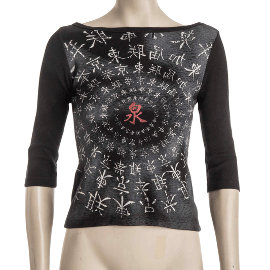 Chinese character printed sleeve top - S